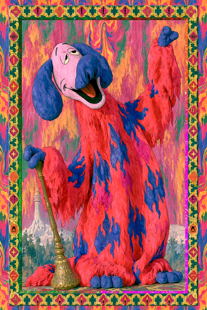 Pink Nomad